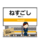 参宮線in東海の毎日使う電車（個別スタンプ：16）