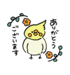 すんごい兄弟②（個別スタンプ：8）