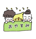すんごい兄弟②（個別スタンプ：11）