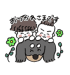 すんごい兄弟②（個別スタンプ：14）