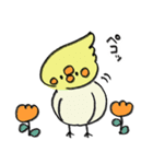 すんごい兄弟②（個別スタンプ：18）