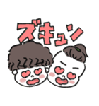 すんごい兄弟②（個別スタンプ：20）