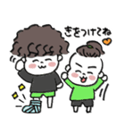 すんごい兄弟②（個別スタンプ：40）