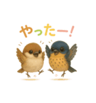使える！可愛いコシアカツバメとスズメ（個別スタンプ：2）