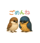 使える！可愛いコシアカツバメとスズメ（個別スタンプ：7）