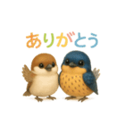 使える！可愛いコシアカツバメとスズメ（個別スタンプ：9）