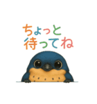 使える！可愛いコシアカツバメとスズメ（個別スタンプ：10）