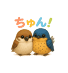 使える！可愛いコシアカツバメとスズメ（個別スタンプ：16）