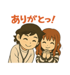 HARU＆CHINA スタンプ（個別スタンプ：2）
