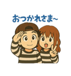 HARU＆CHINA スタンプ（個別スタンプ：3）