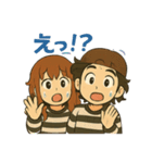 HARU＆CHINA スタンプ（個別スタンプ：4）
