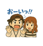 HARU＆CHINA スタンプ（個別スタンプ：5）