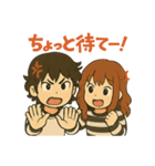 HARU＆CHINA スタンプ（個別スタンプ：6）