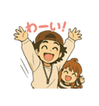 HARU＆CHINA スタンプ（個別スタンプ：9）