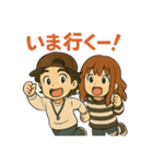 HARU＆CHINA スタンプ（個別スタンプ：12）