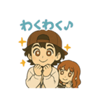 HARU＆CHINA スタンプ（個別スタンプ：13）