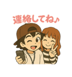 HARU＆CHINA スタンプ（個別スタンプ：15）