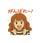 HARU＆CHINA スタンプ（個別スタンプ：17）