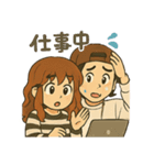 HARU＆CHINA スタンプ（個別スタンプ：19）