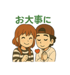 HARU＆CHINA スタンプ（個別スタンプ：22）
