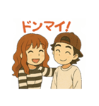 HARU＆CHINA スタンプ（個別スタンプ：23）