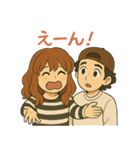 HARU＆CHINA スタンプ（個別スタンプ：30）