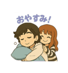 HARU＆CHINA スタンプ（個別スタンプ：31）