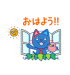 IMAにゃんスタンプ（個別スタンプ：1）