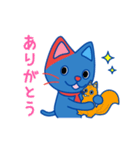 IMAにゃんスタンプ（個別スタンプ：3）