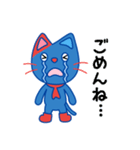 IMAにゃんスタンプ（個別スタンプ：4）