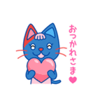 IMAにゃんスタンプ（個別スタンプ：11）