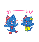 IMAにゃんスタンプ（個別スタンプ：13）