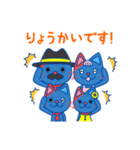 IMAにゃんスタンプ（個別スタンプ：15）