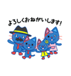 IMAにゃんスタンプ（個別スタンプ：16）