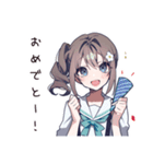 ハッピーなお祝い女子（個別スタンプ：1）