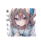 ハッピーなお祝い女子（個別スタンプ：3）