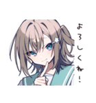 ハッピーなお祝い女子（個別スタンプ：4）