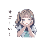 ハッピーなお祝い女子（個別スタンプ：5）