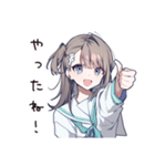 ハッピーなお祝い女子（個別スタンプ：6）