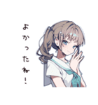 ハッピーなお祝い女子（個別スタンプ：8）