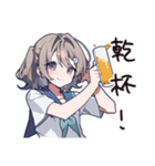 ハッピーなお祝い女子（個別スタンプ：10）