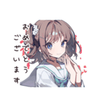 ハッピーなお祝い女子（個別スタンプ：11）