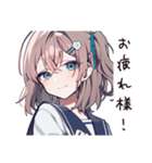 ハッピーなお祝い女子（個別スタンプ：12）
