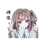 ハッピーなお祝い女子（個別スタンプ：13）