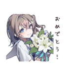 ハッピーなお祝い女子（個別スタンプ：14）