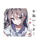 ハッピーなお祝い女子（個別スタンプ：15）