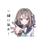 ハッピーなお祝い女子（個別スタンプ：16）