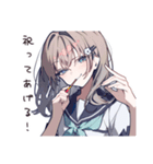 ハッピーなお祝い女子（個別スタンプ：18）