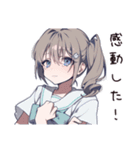 ハッピーなお祝い女子（個別スタンプ：21）