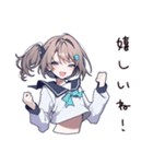 ハッピーなお祝い女子（個別スタンプ：22）